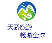 松動的政策能讓旅行社在暑假“咸魚翻身”嗎？